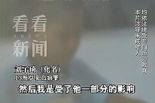 本赛季西甲参与进球榜：贝林厄姆14球居首，格子、莱万均造11球